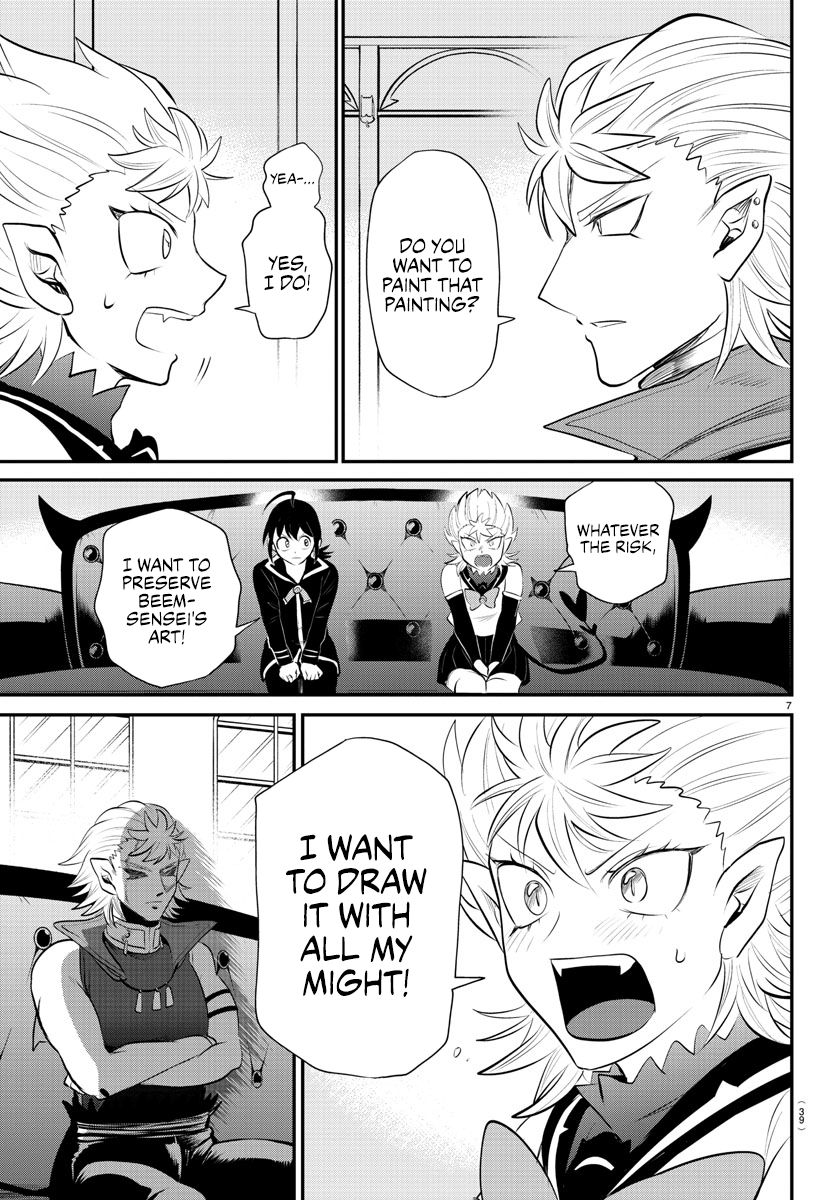 Welcome to Demon School! Iruma-kun, Chapter 341 image 07